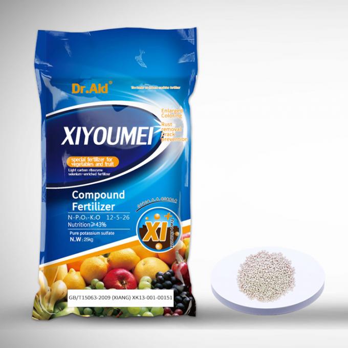 Aid Best Microbial XI先生肥料の水溶性肥料Npk 22粒状11 12高いタワーの粒状化のNpk肥料
