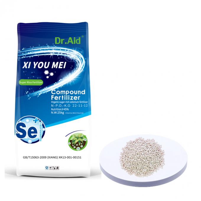 DrAid NPK 22 11 12植物総合的な肥料のオレンジ木肥料のための最も普及したマグネシウム窒素肥料